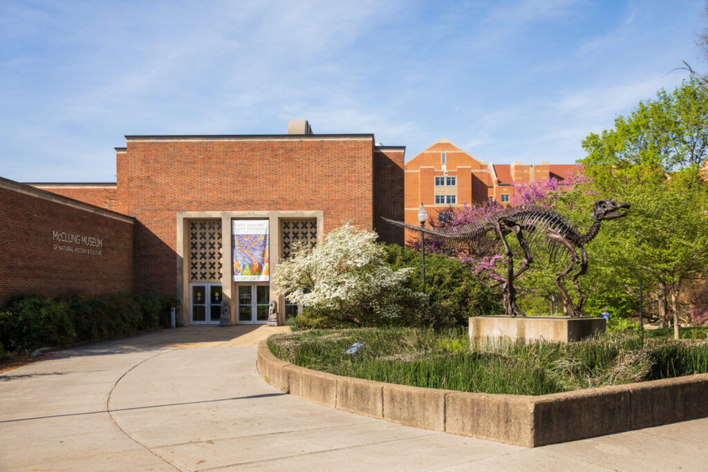 McClung Museum of Natural History and Culture